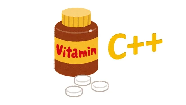 HKCERT CTF 2023 – Decompetition: Vitamin C++